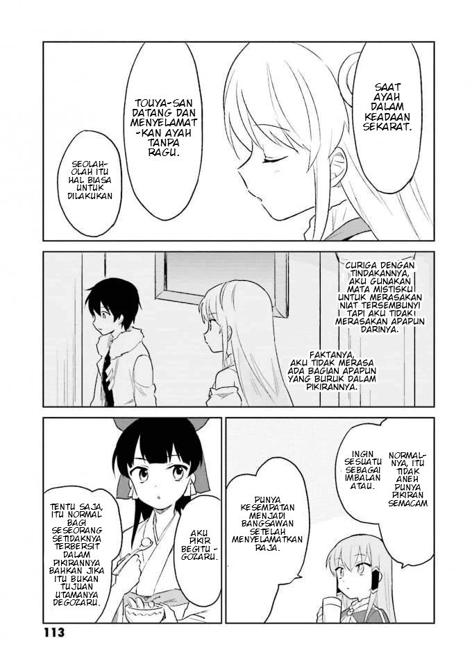 Isekai wa Smartphone to Tomo ni. Chapter 13 page 30