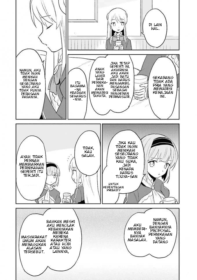 Isekai wa Smartphone to Tomo ni. Chapter 13 page 31