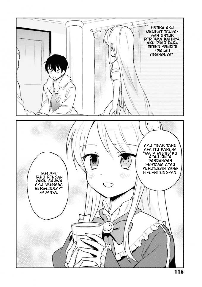 Isekai wa Smartphone to Tomo ni. Chapter 13 page 33