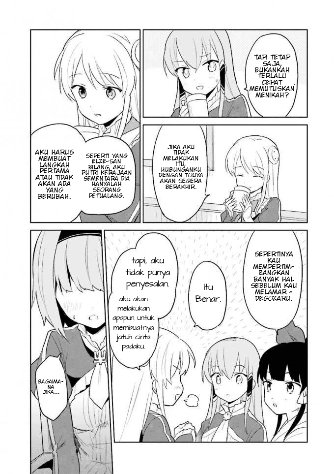 Isekai wa Smartphone to Tomo ni. Chapter 13 page 34