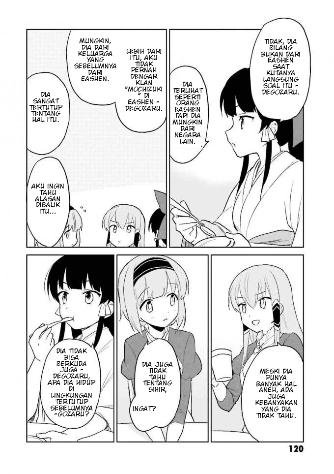 Isekai wa Smartphone to Tomo ni. Chapter 13 page 37