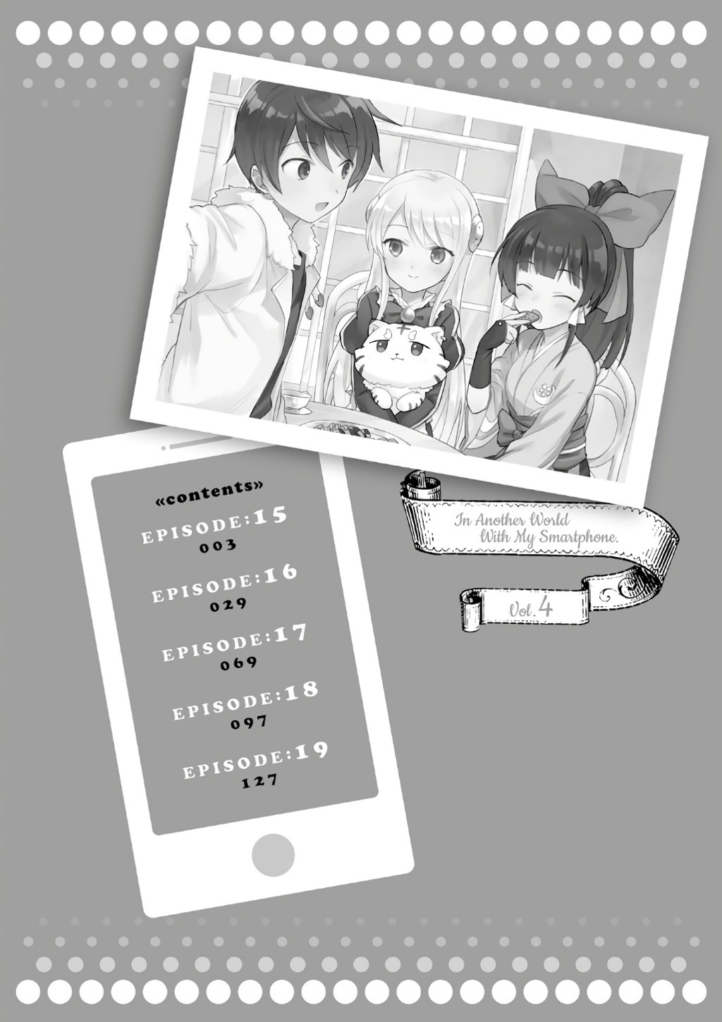Isekai wa Smartphone to Tomo ni. Chapter 15 page 3