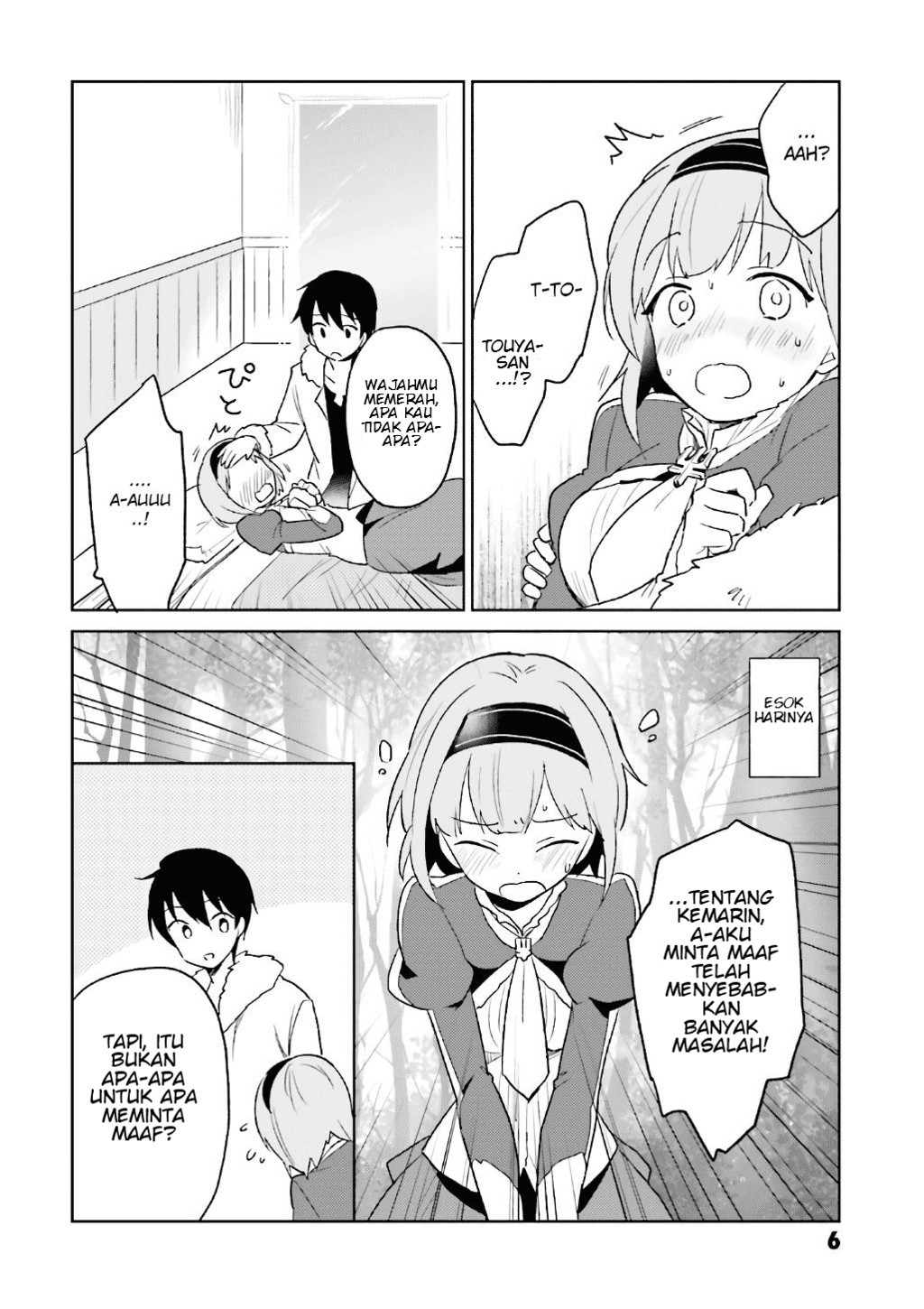 Isekai wa Smartphone to Tomo ni. Chapter 15 page 7