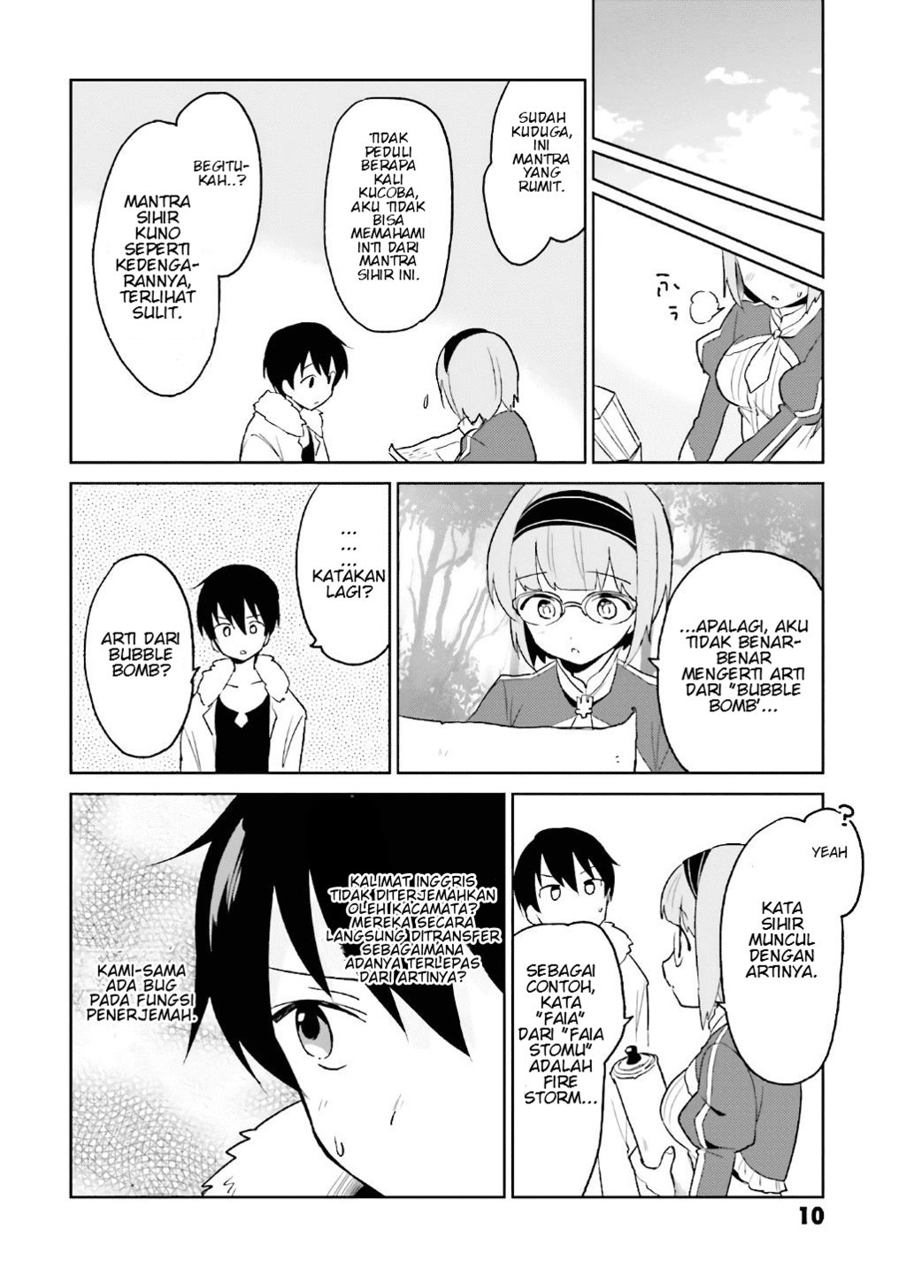 Isekai wa Smartphone to Tomo ni. Chapter 15 page 11