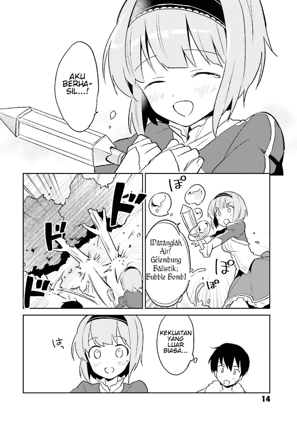 Isekai wa Smartphone to Tomo ni. Chapter 15 page 14