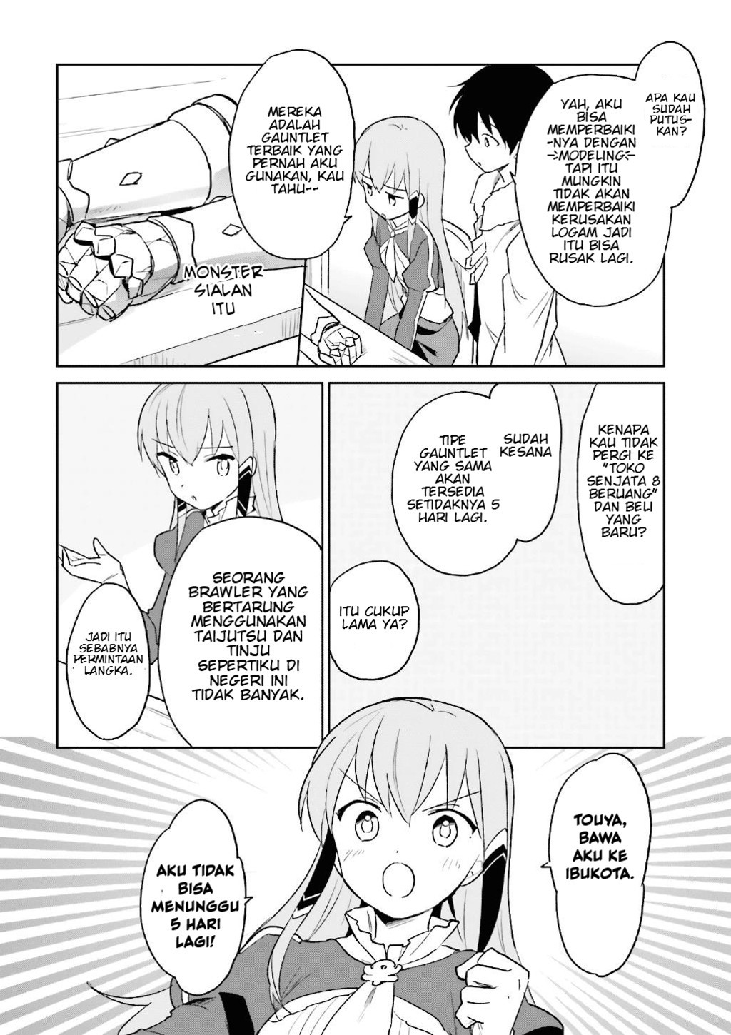 Isekai wa Smartphone to Tomo ni. Chapter 15 page 16