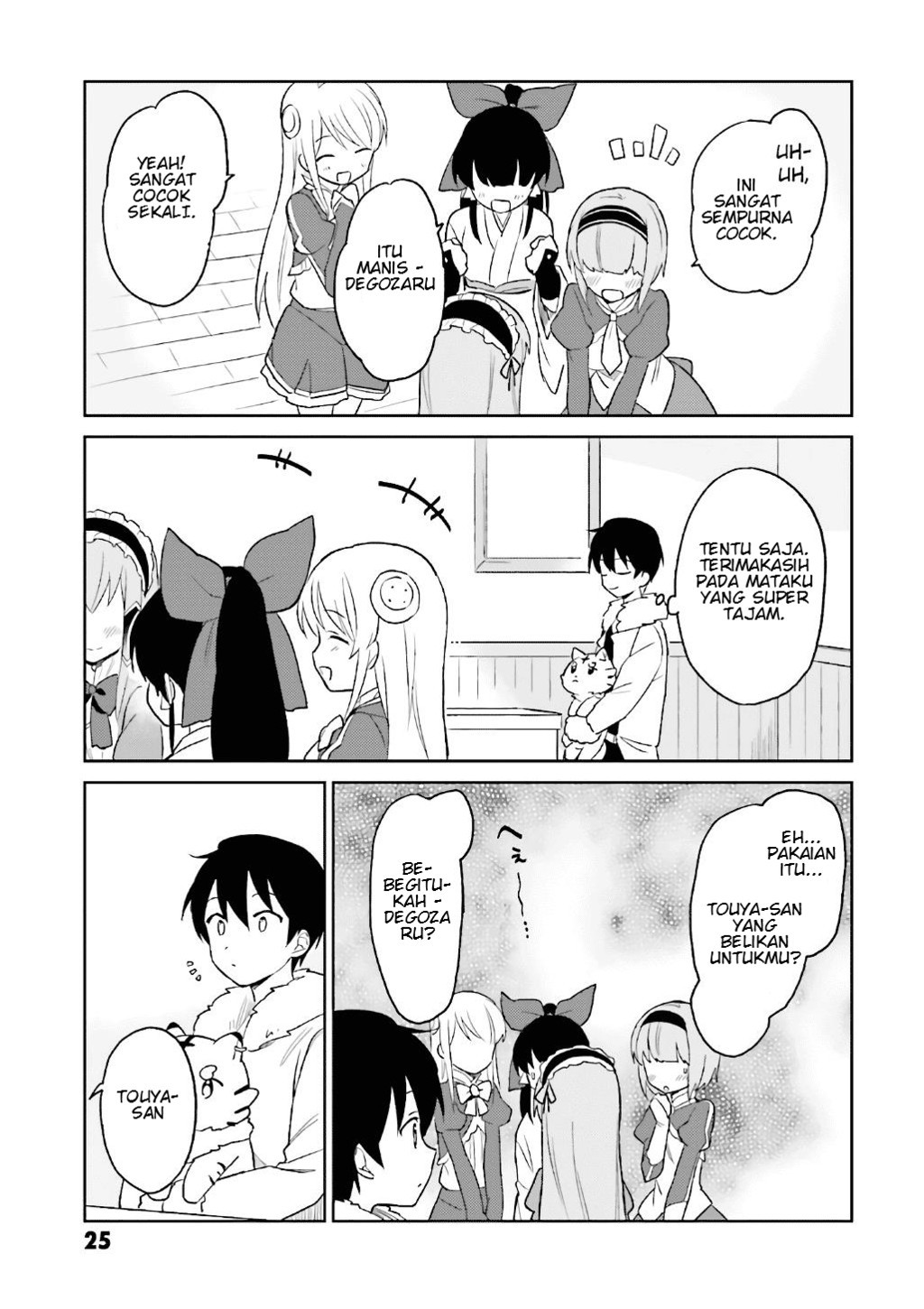 Isekai wa Smartphone to Tomo ni. Chapter 15 page 25