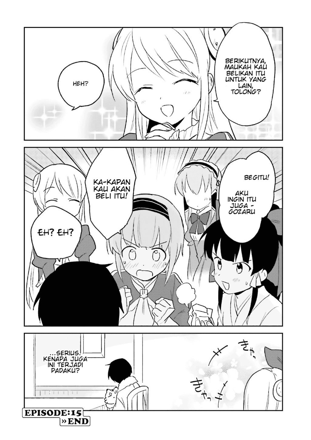 Isekai wa Smartphone to Tomo ni. Chapter 15 page 26