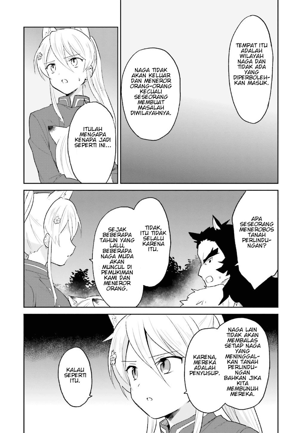 Isekai wa Smartphone to Tomo ni. Chapter 18 page 1