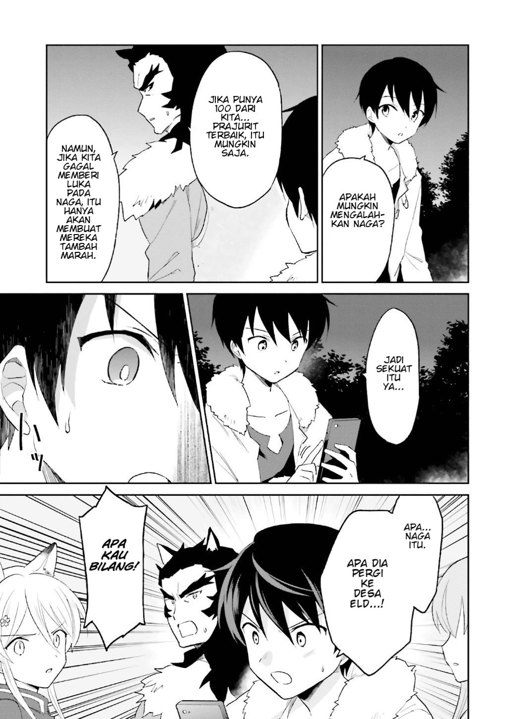 Isekai wa Smartphone to Tomo ni. Chapter 18 page 2
