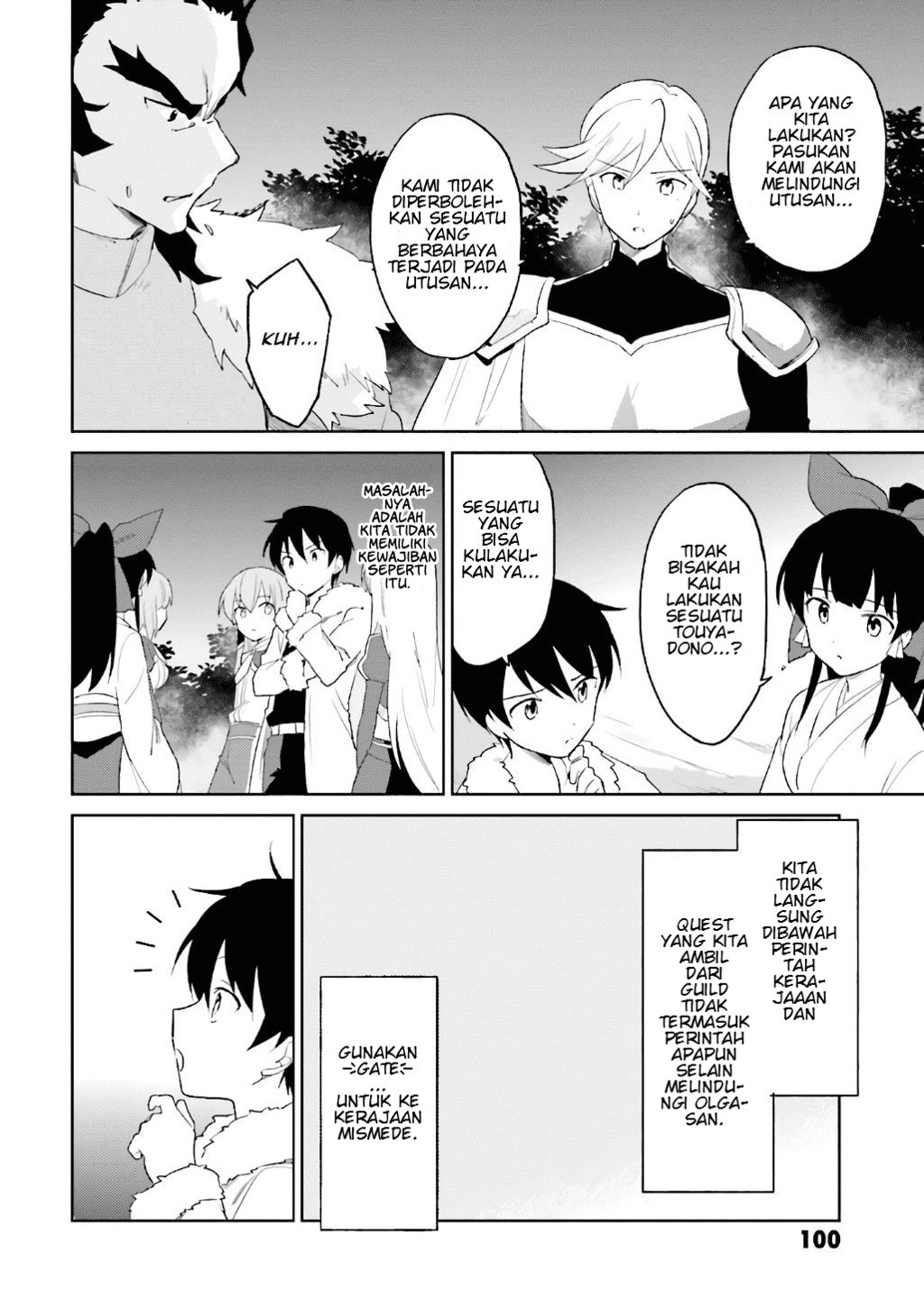 Isekai wa Smartphone to Tomo ni. Chapter 18 page 3