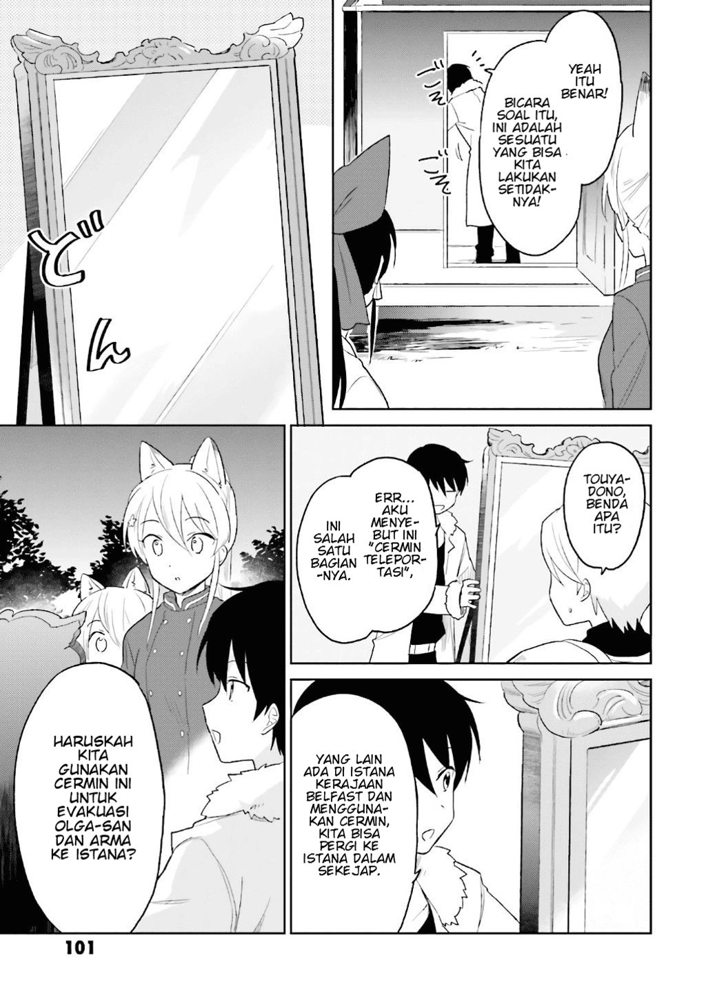 Isekai wa Smartphone to Tomo ni. Chapter 18 page 4