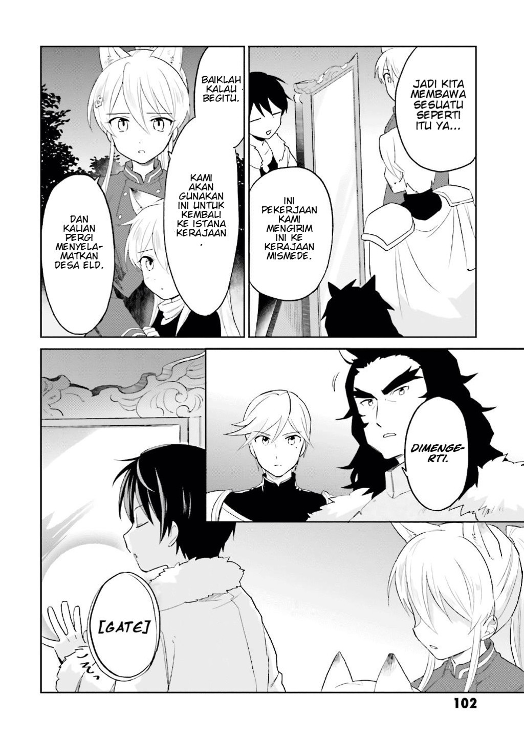 Isekai wa Smartphone to Tomo ni. Chapter 18 page 5