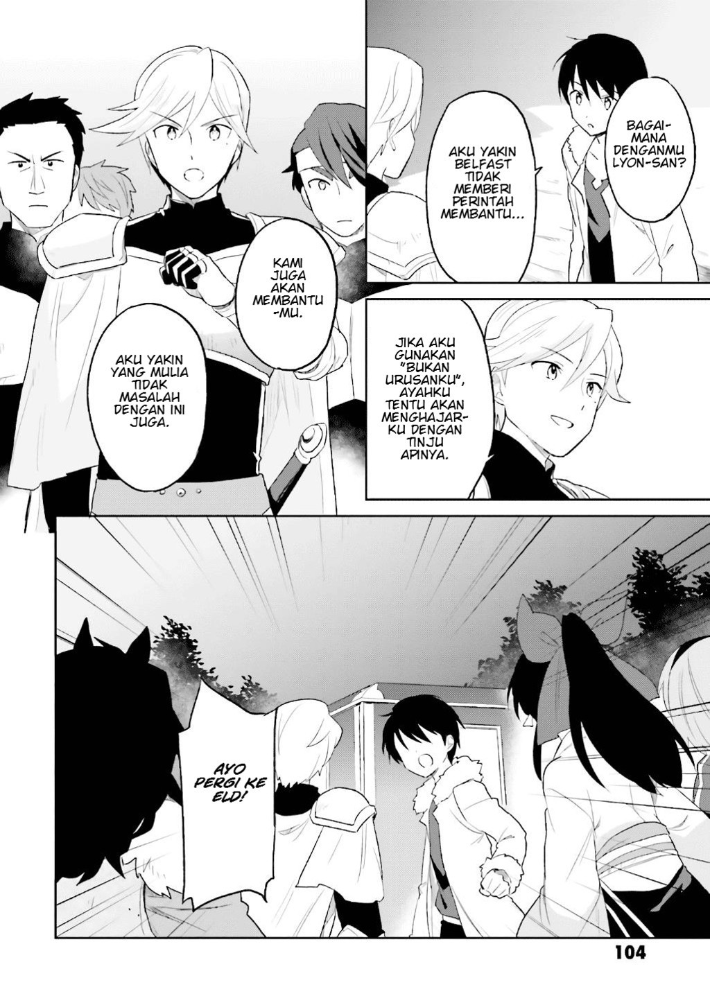 Isekai wa Smartphone to Tomo ni. Chapter 18 page 7
