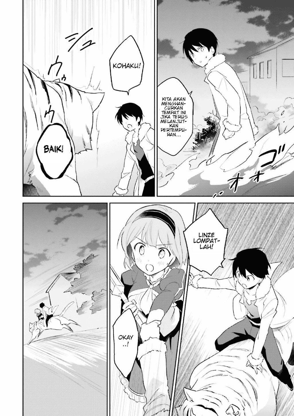 Isekai wa Smartphone to Tomo ni. Chapter 18 page 11