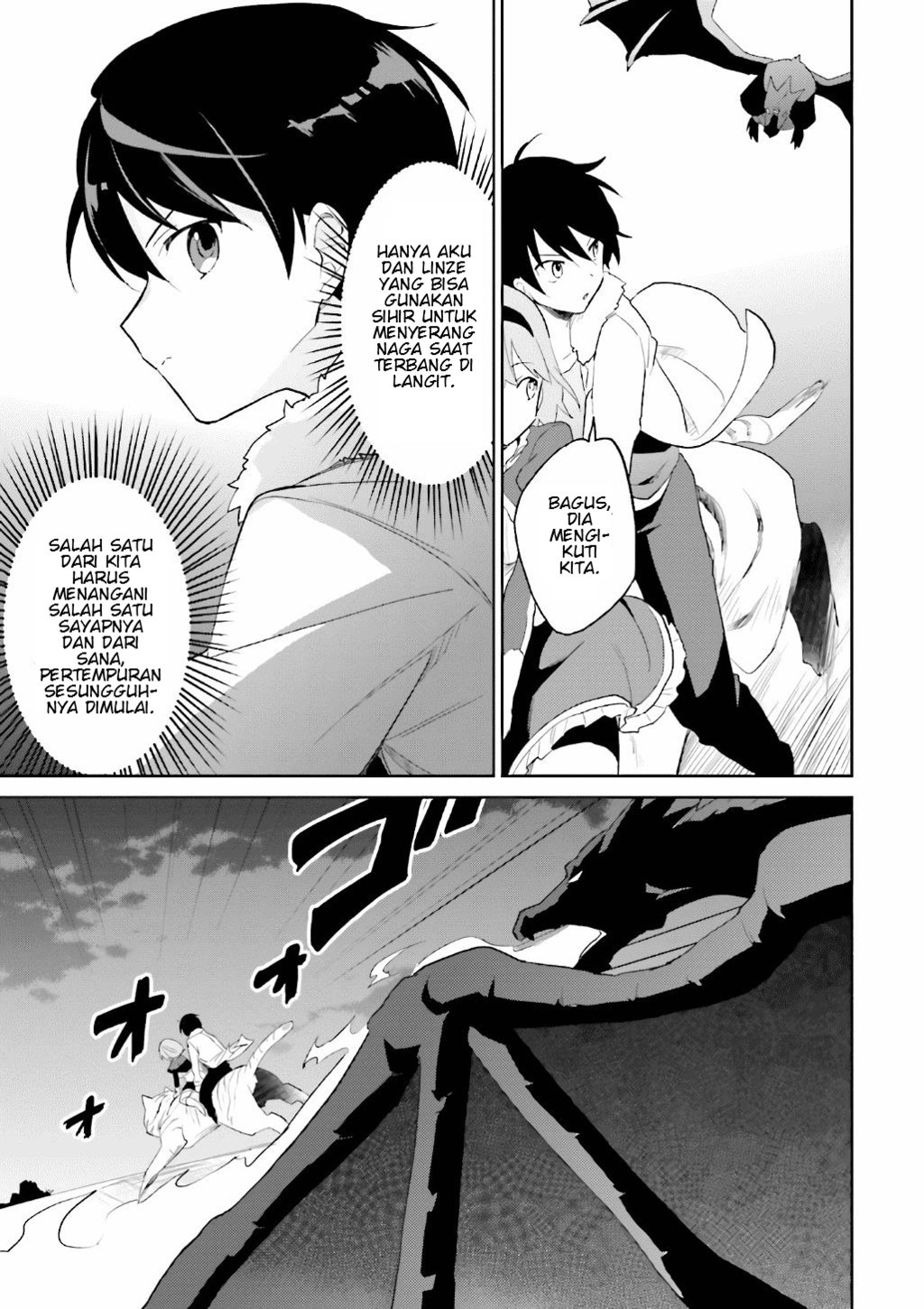 Isekai wa Smartphone to Tomo ni. Chapter 18 page 12