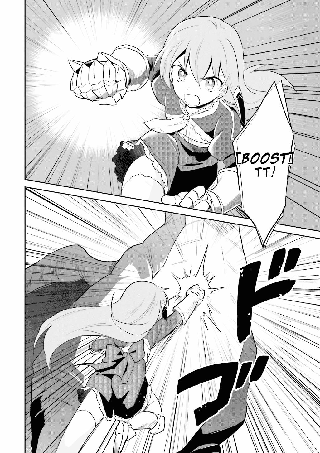 Isekai wa Smartphone to Tomo ni. Chapter 18 page 19