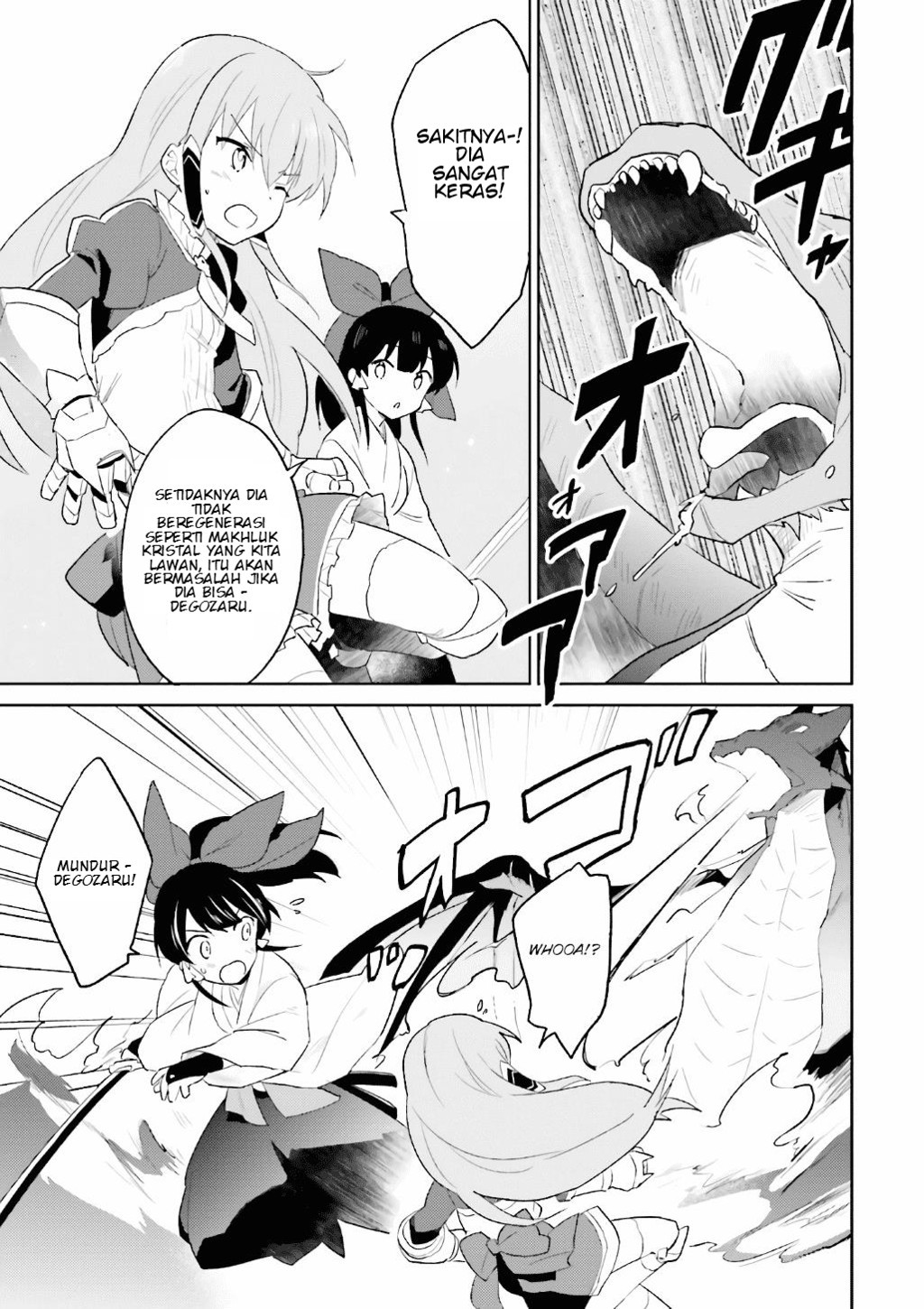 Isekai wa Smartphone to Tomo ni. Chapter 18 page 20