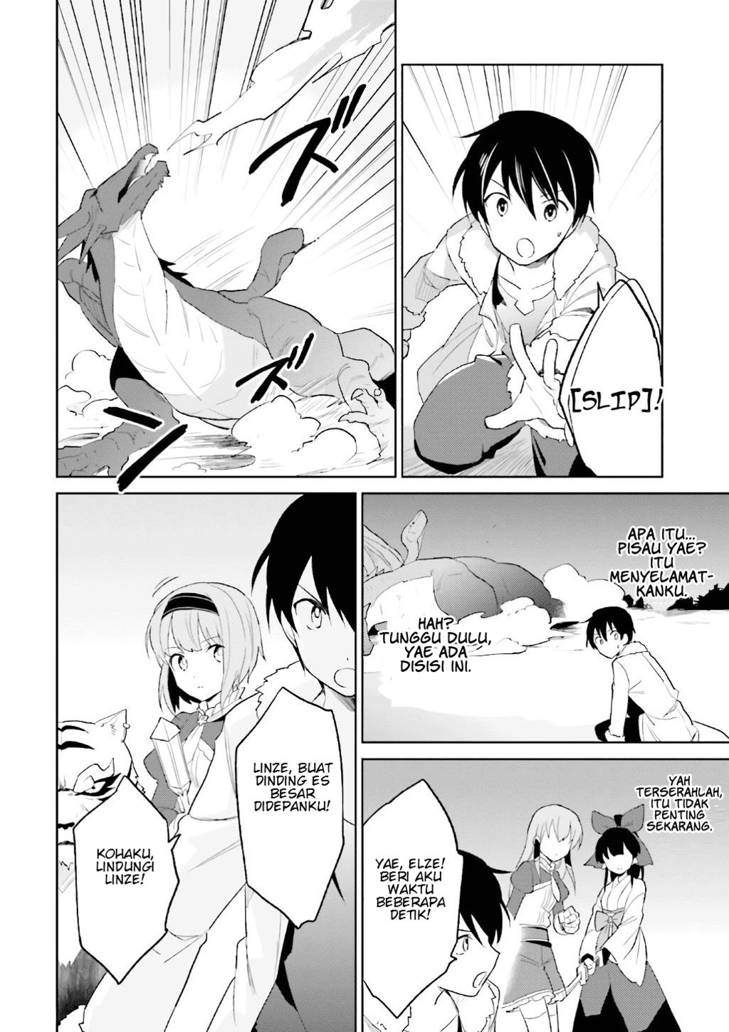 Isekai wa Smartphone to Tomo ni. Chapter 18 page 23