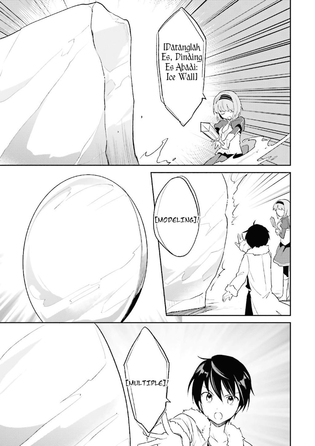 Isekai wa Smartphone to Tomo ni. Chapter 18 page 24