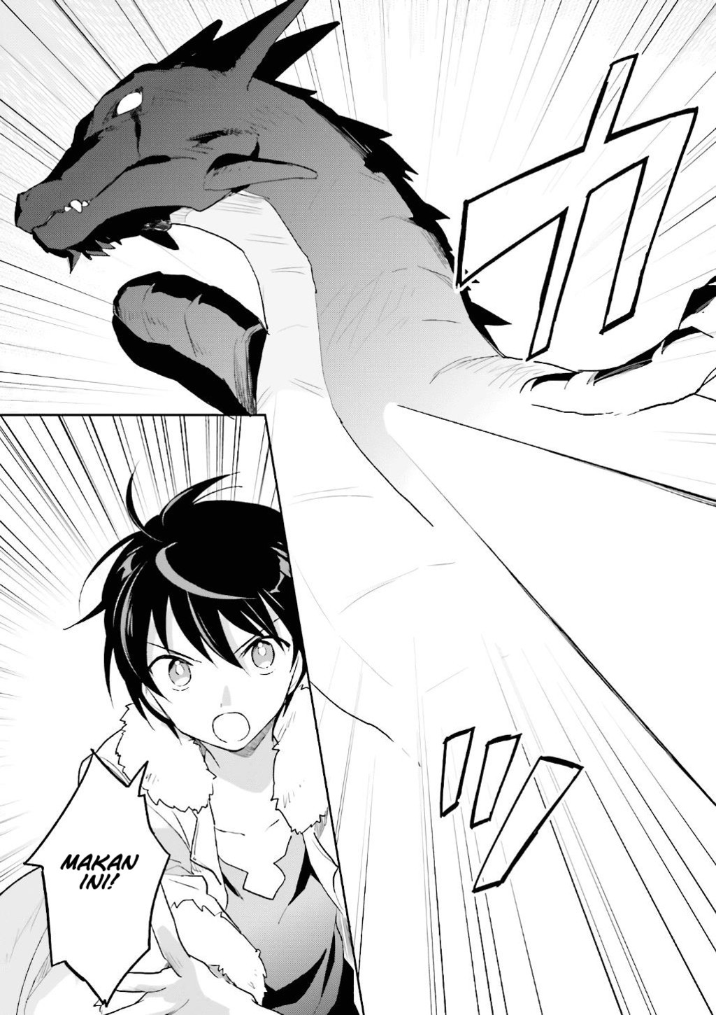 Isekai wa Smartphone to Tomo ni. Chapter 18 page 26