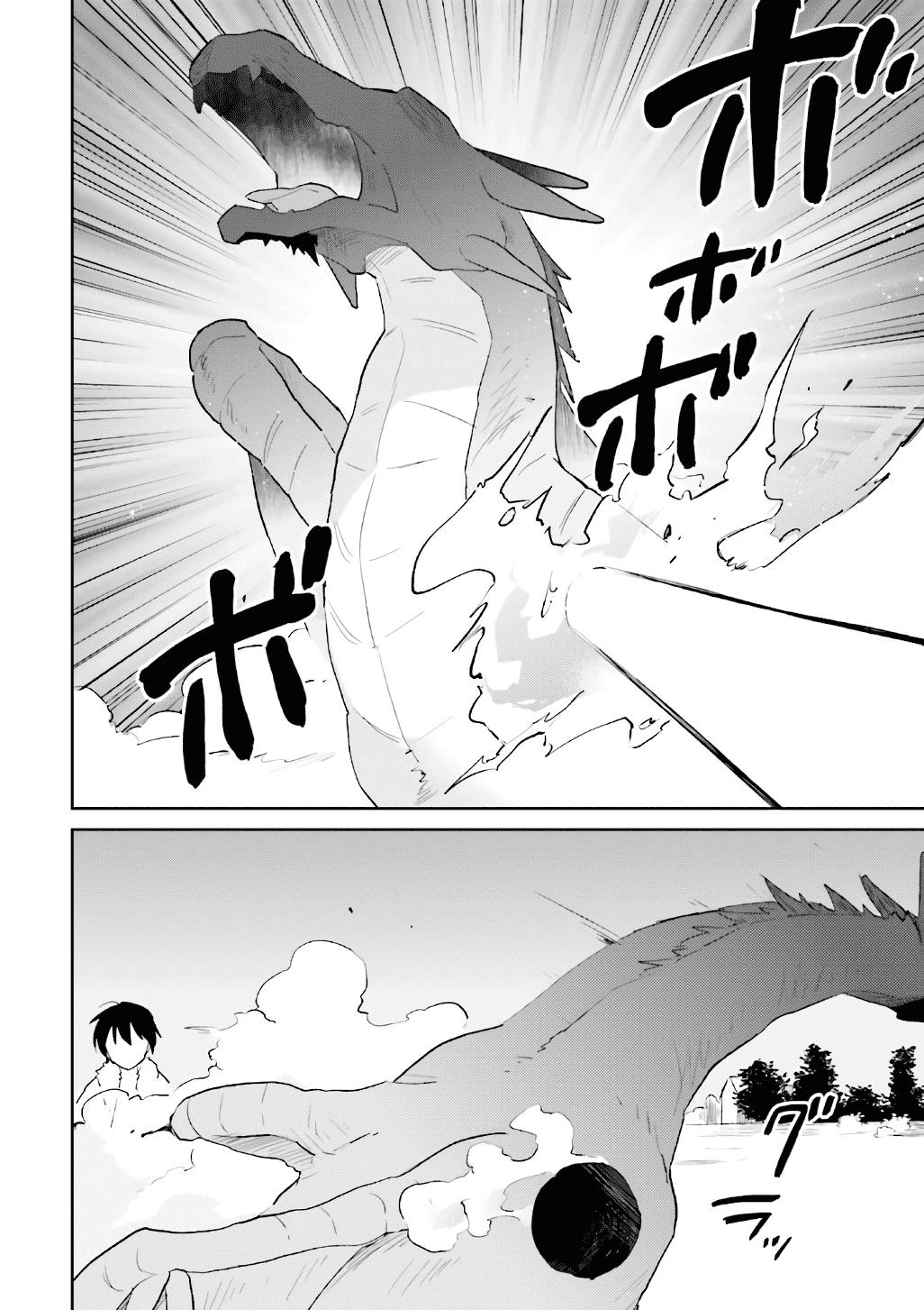 Isekai wa Smartphone to Tomo ni. Chapter 18 page 27