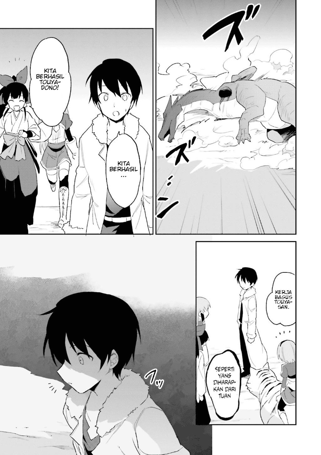 Isekai wa Smartphone to Tomo ni. Chapter 18 page 28