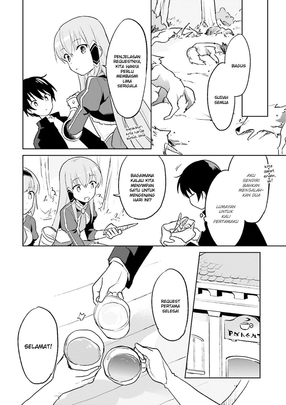 Isekai wa Smartphone to Tomo ni. Chapter 2 page 15