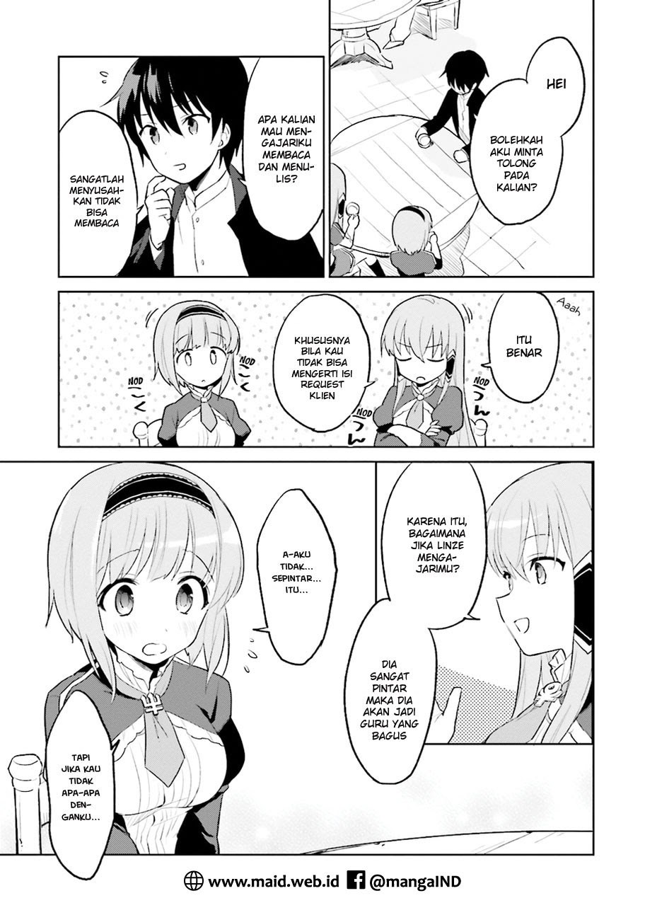 Isekai wa Smartphone to Tomo ni. Chapter 2 page 16