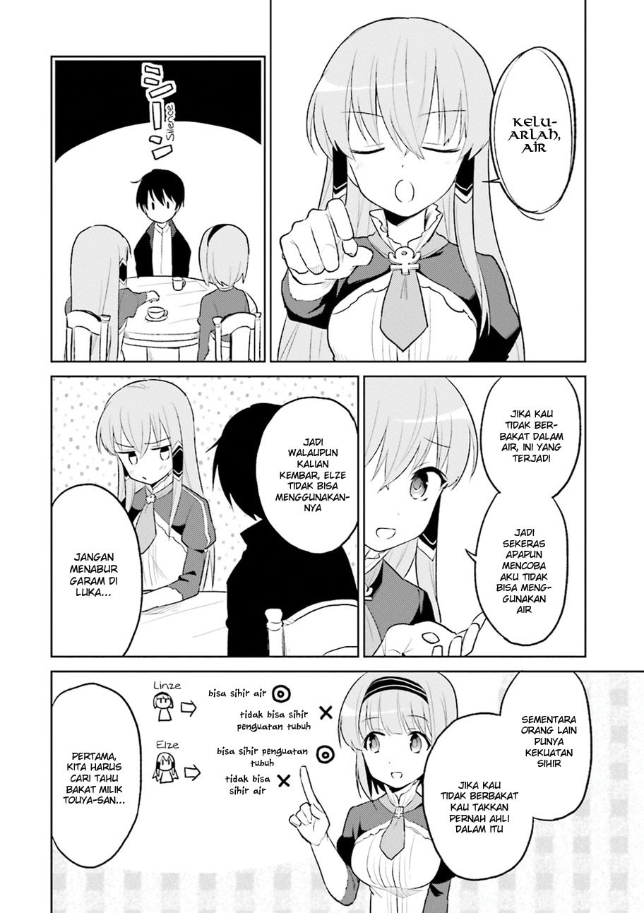 Isekai wa Smartphone to Tomo ni. Chapter 2 page 19