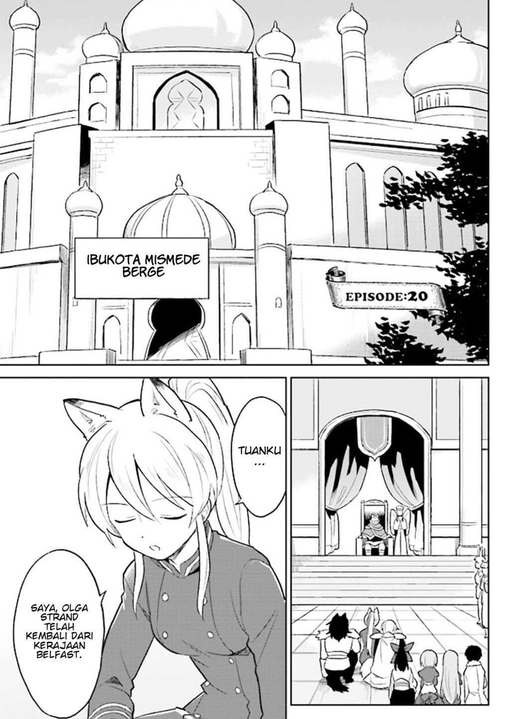 Isekai wa Smartphone to Tomo ni. Chapter 20 page 2