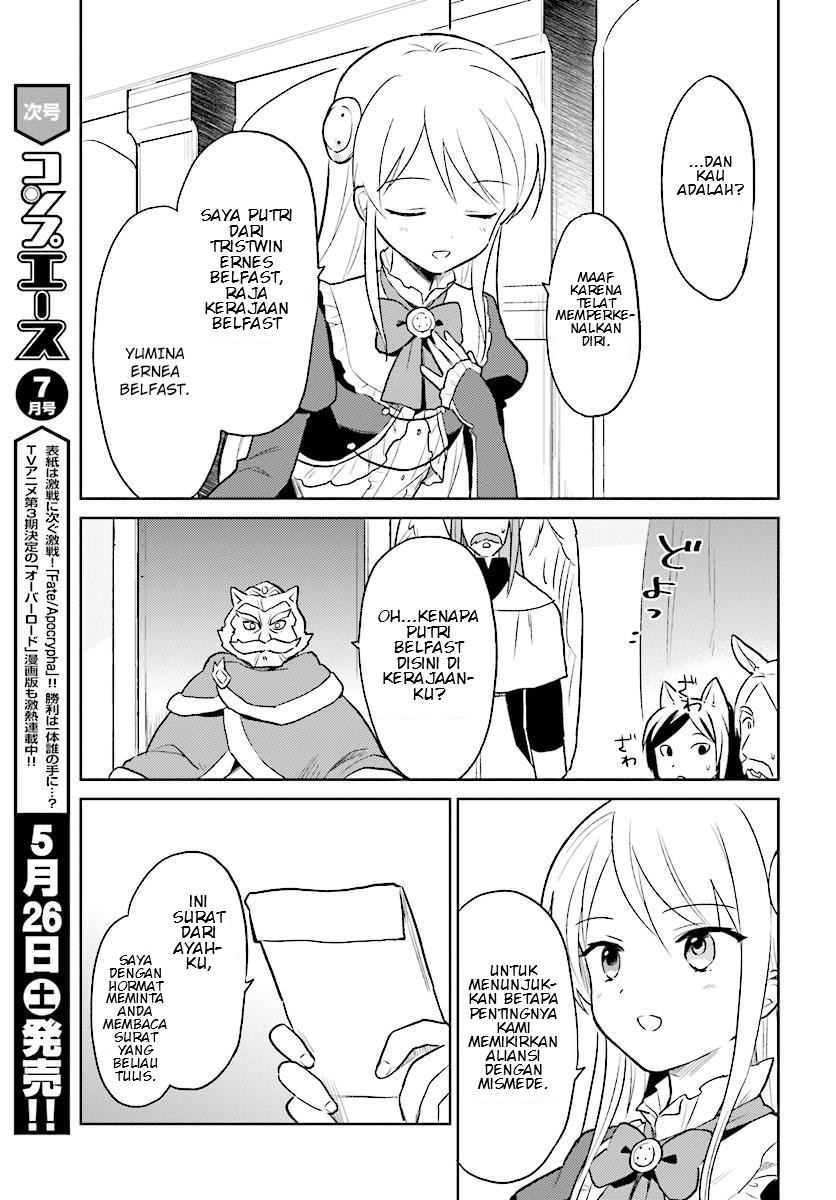 Isekai wa Smartphone to Tomo ni. Chapter 20 page 4