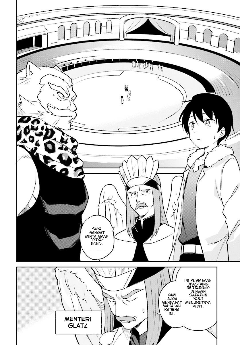 Isekai wa Smartphone to Tomo ni. Chapter 20 page 7