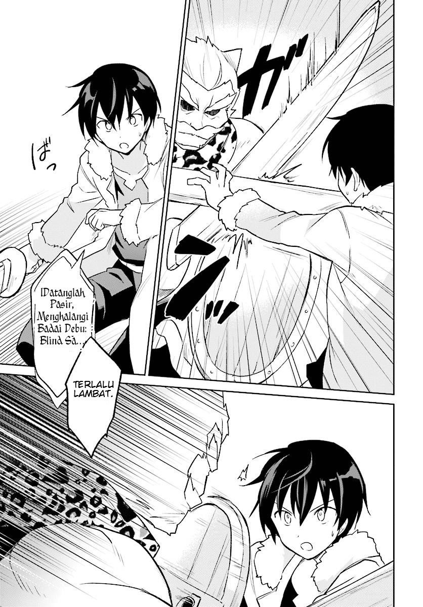 Isekai wa Smartphone to Tomo ni. Chapter 20 page 12