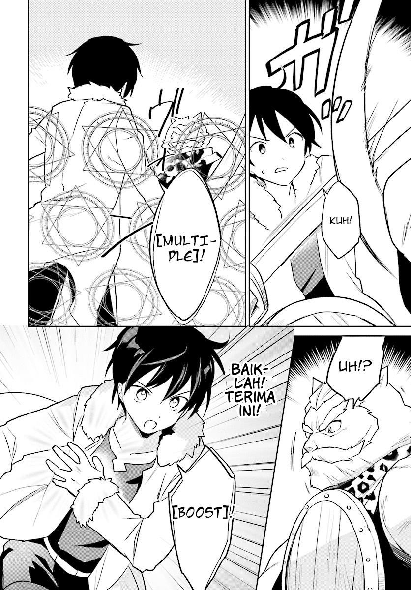 Isekai wa Smartphone to Tomo ni. Chapter 20 page 13