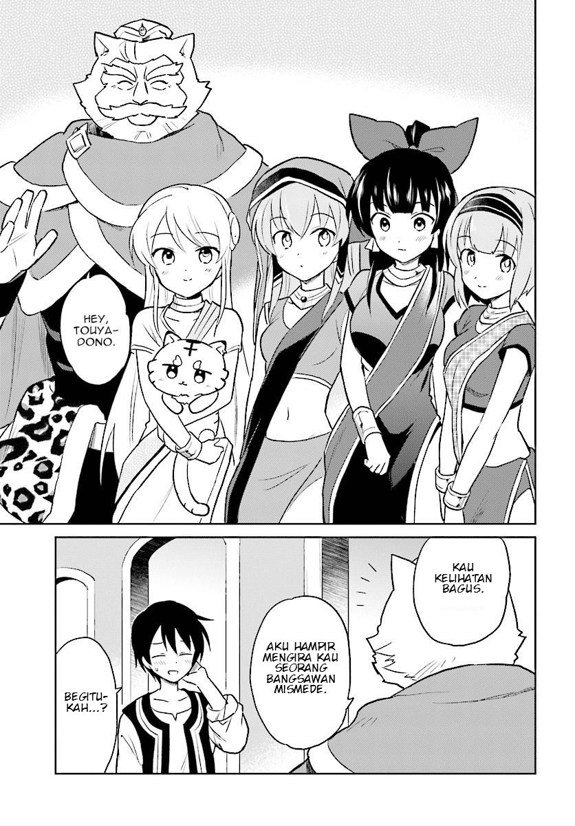 Isekai wa Smartphone to Tomo ni. Chapter 20 page 25