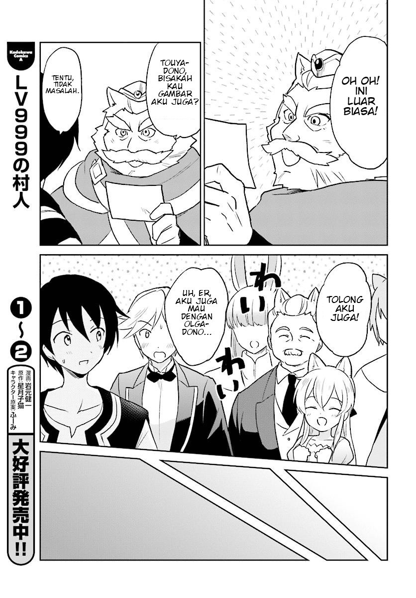 Isekai wa Smartphone to Tomo ni. Chapter 20 page 29