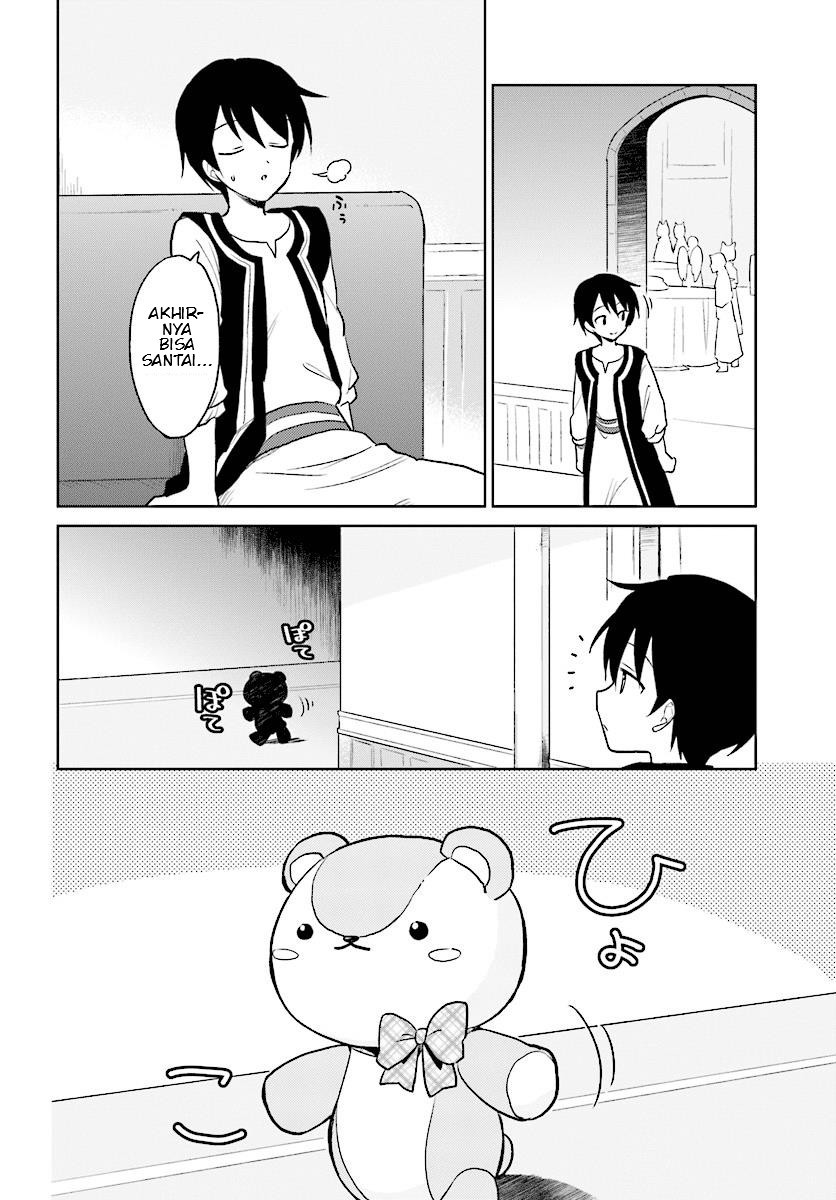 Isekai wa Smartphone to Tomo ni. Chapter 20 page 30