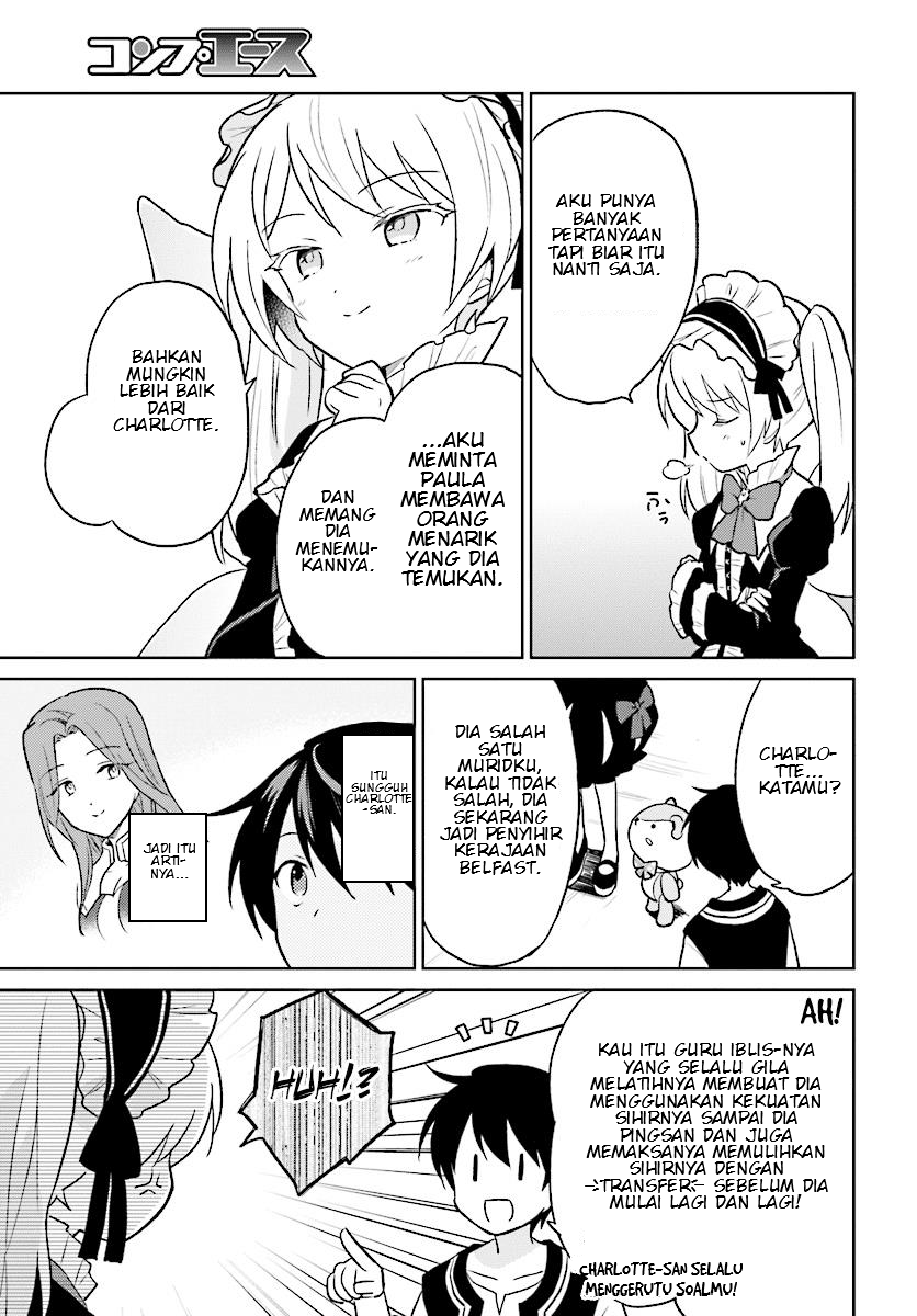 Isekai wa Smartphone to Tomo ni. Chapter 21 page 6