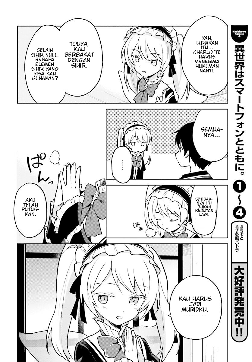 Isekai wa Smartphone to Tomo ni. Chapter 21 page 7