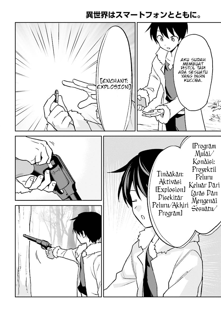 Isekai wa Smartphone to Tomo ni. Chapter 21 page 13