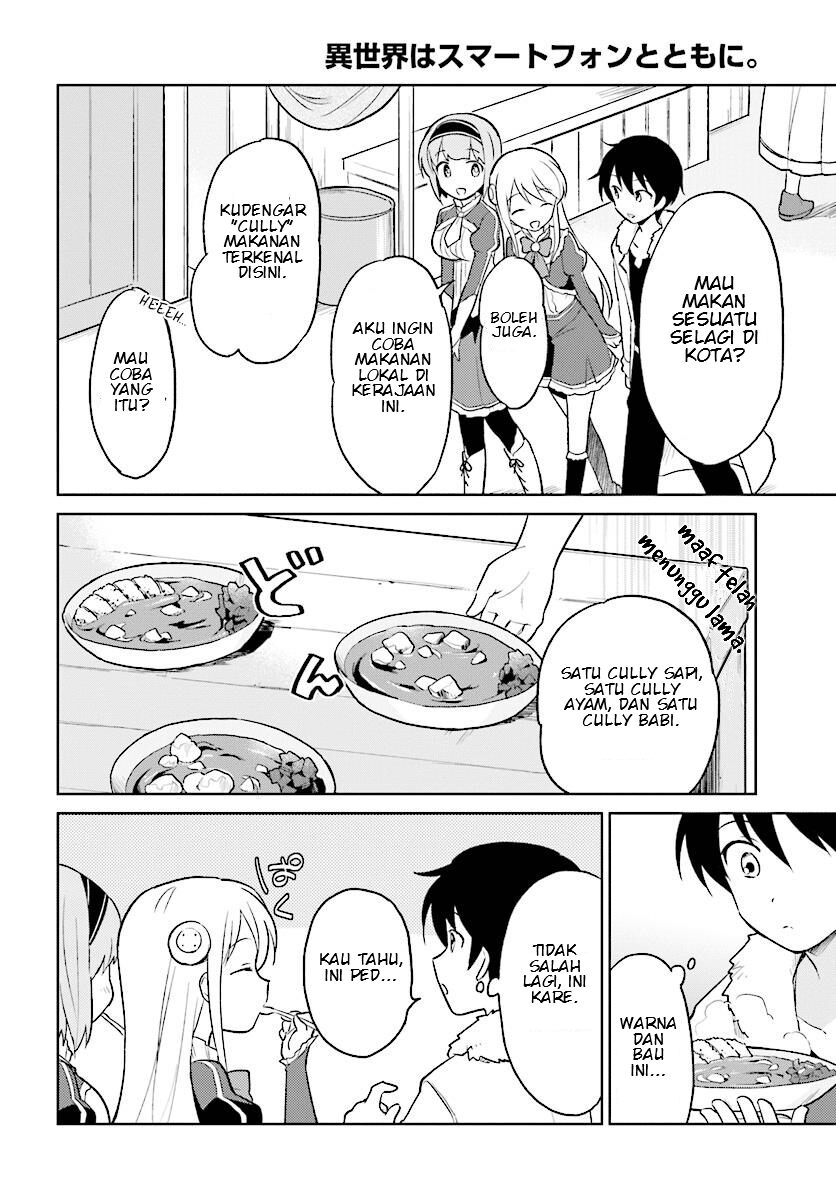 Isekai wa Smartphone to Tomo ni. Chapter 22 page 1