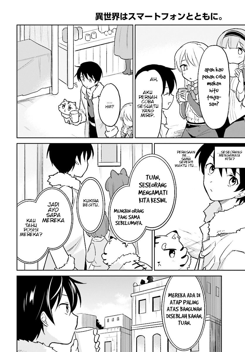 Isekai wa Smartphone to Tomo ni. Chapter 22 page 3