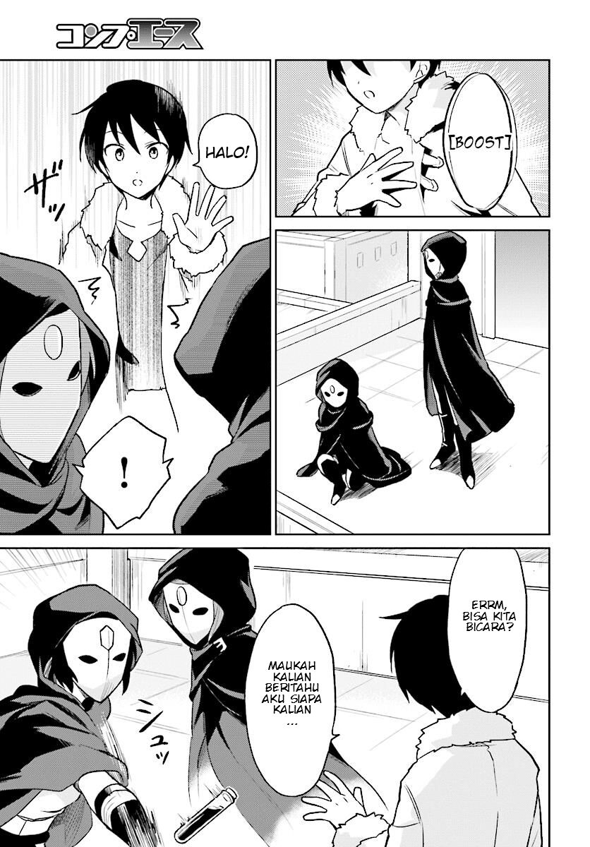 Isekai wa Smartphone to Tomo ni. Chapter 22 page 4