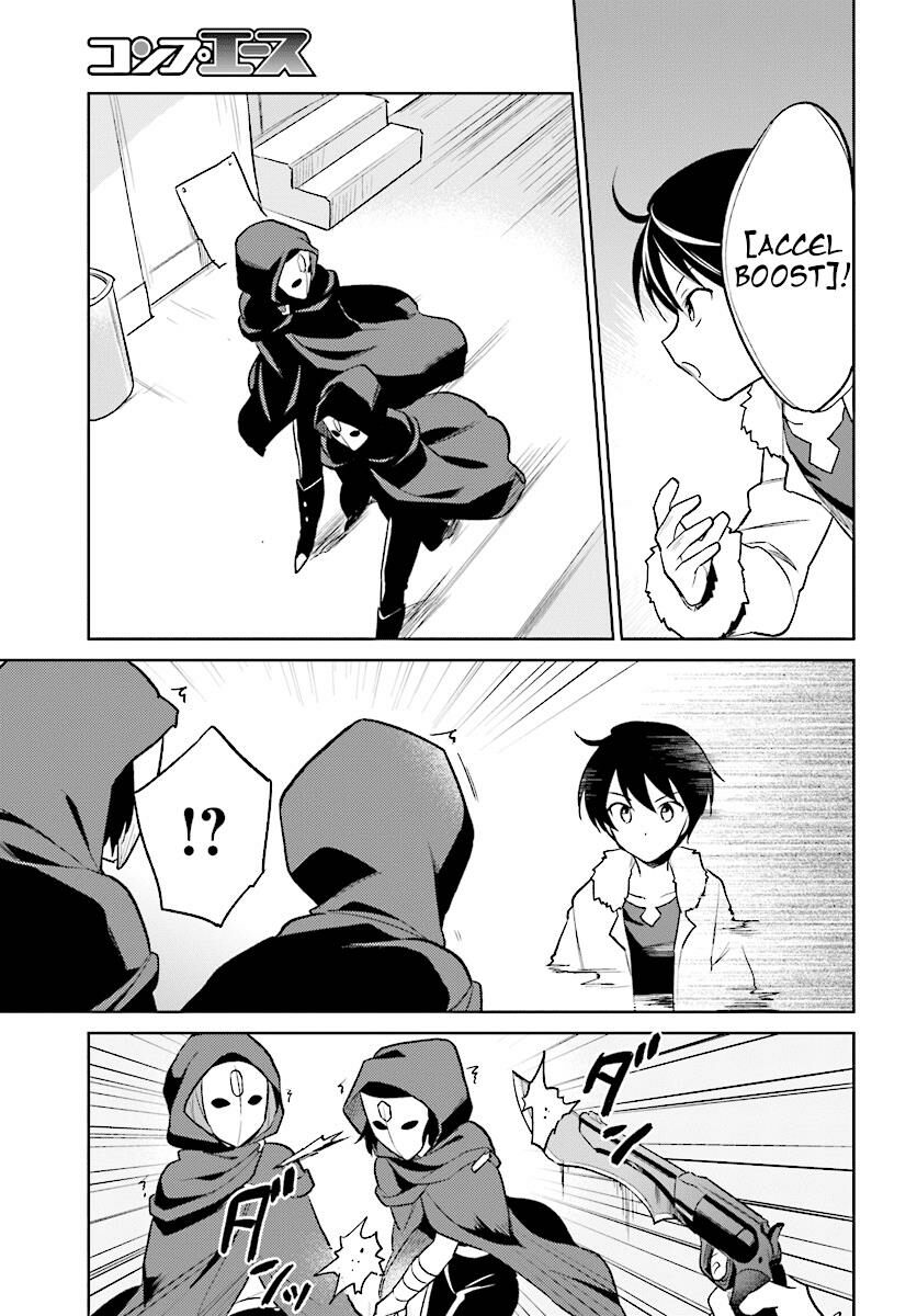 Isekai wa Smartphone to Tomo ni. Chapter 22 page 6