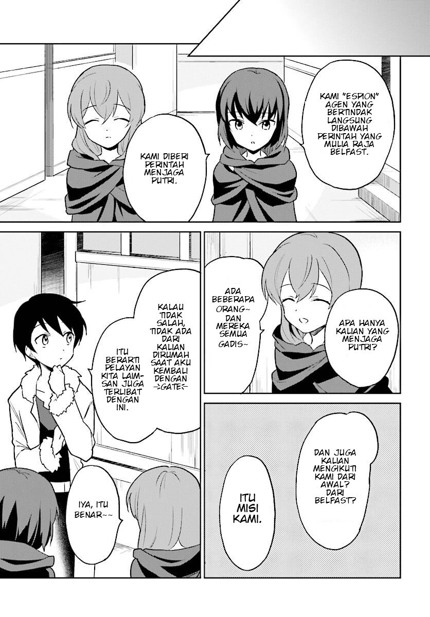 Isekai wa Smartphone to Tomo ni. Chapter 22 page 10