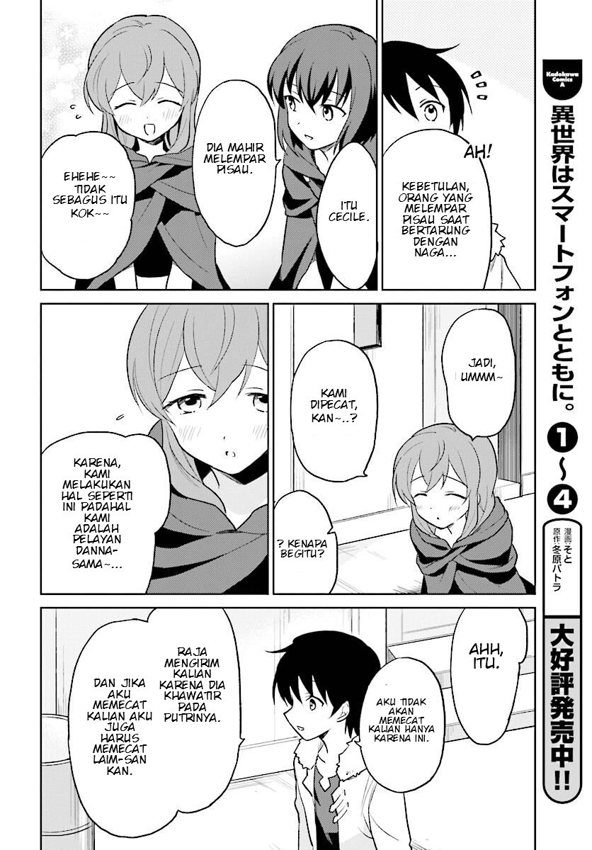 Isekai wa Smartphone to Tomo ni. Chapter 22 page 11