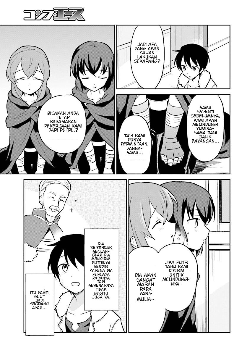 Isekai wa Smartphone to Tomo ni. Chapter 22 page 12