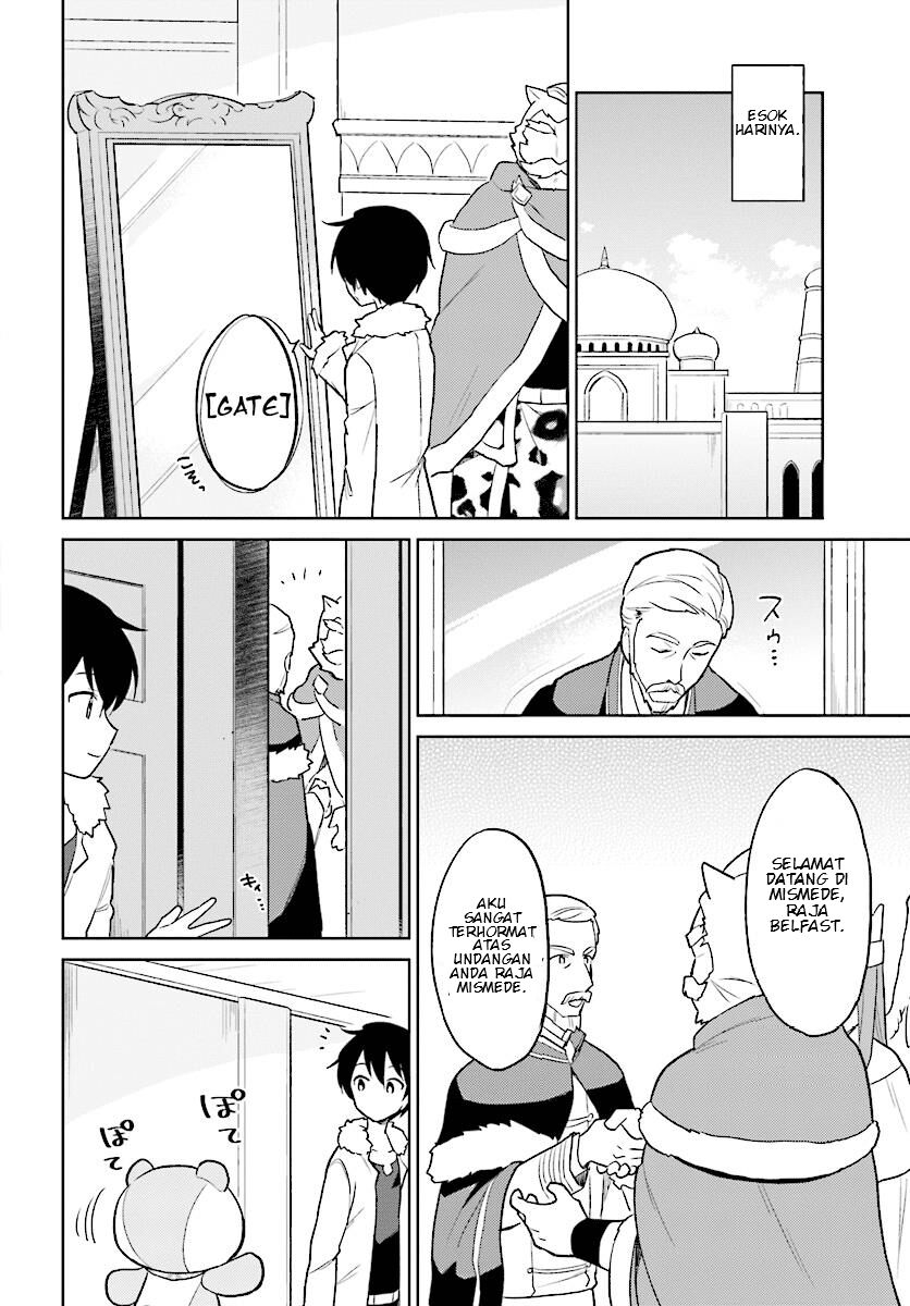 Isekai wa Smartphone to Tomo ni. Chapter 22 page 13