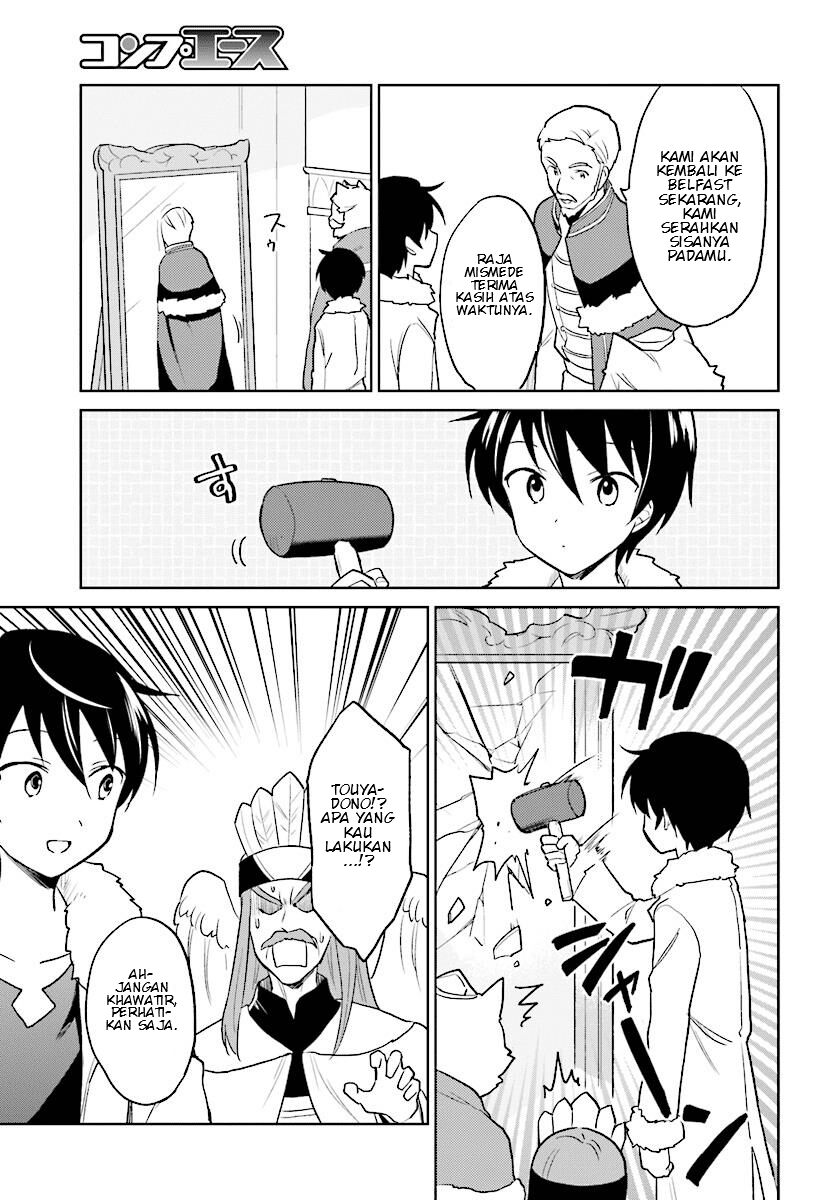 Isekai wa Smartphone to Tomo ni. Chapter 22 page 16